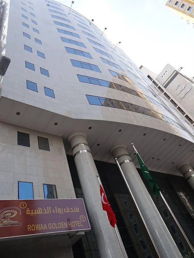 Rowaa Golden Hotel Mecca 3*,