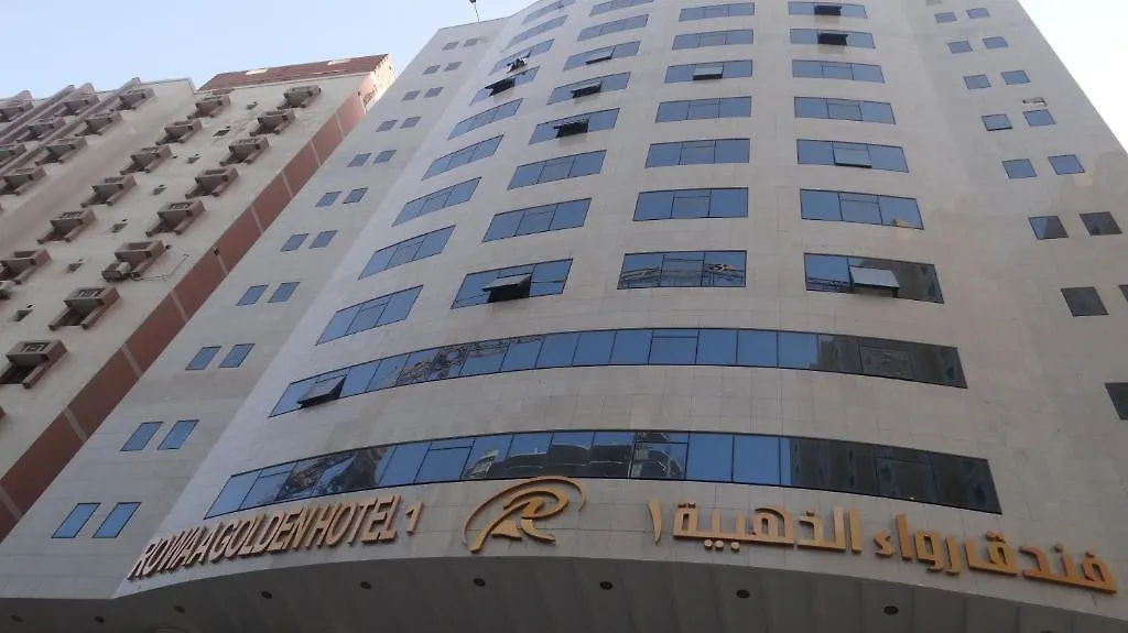 Rowaa Golden Hotel Mecca 3*,  Saudi Arabia