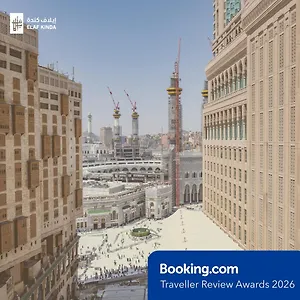 Elaf Kinda La Mecque