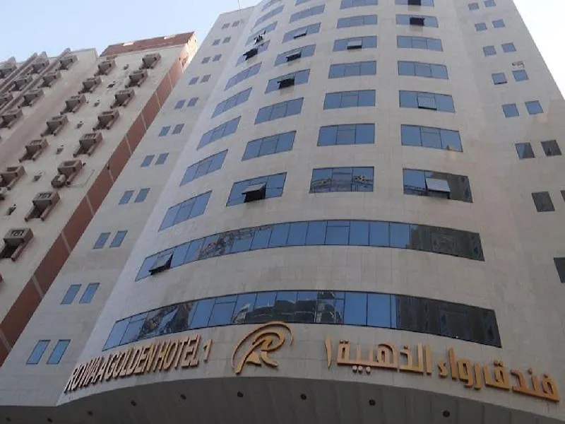 Rowaa Golden Hotel Mekka Saudiarabien