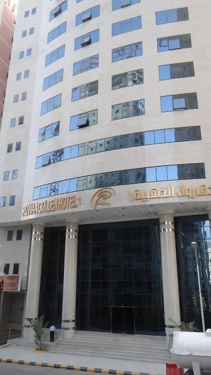 مكة Rowaa Golden Hotel
